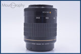 【動作保証】 キヤノン Canon EF 80-200mm F4.5-5.6 USM 前後キャップ&レンズフィルター付 同梱無料 #my767