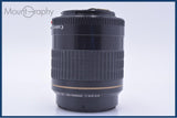 【動作保証】 キヤノン Canon EF 80-200mm F4.5-5.6 USM 前後キャップ&レンズフィルター付 同梱無料 #my767