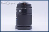 【動作保証】 ミノルタ MINOLTA AF ZOOM 28-135mm F4-4.5 前後キャップ&レンズフィルター付 同梱無料 #my768