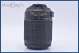 【動作保証】 ニコン Nikon DX AF-S NIKKOR 55-200mm F4-5.6 G ED VR 前後キャップ&レンズフィルター付 同梱無料 #my769