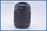 【動作保証】 ニコン Nikon DX AF-S NIKKOR 55-200mm F4-5.6 G ED VR 前後キャップ&レンズフィルター付 同梱無料 #my769