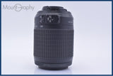 【動作保証】 ニコン Nikon DX AF-S NIKKOR 55-200mm F4-5.6 G ED VR 前後キャップ&レンズフィルター付 同梱無料 #my769