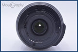 【動作保証】 ニコン Nikon DX AF-S NIKKOR 55-200mm F4-5.6 G ED VR 前後キャップ&レンズフィルター付 同梱無料 #my769