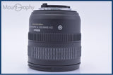 【動作保証】 ニコン Nikon AF-S DX NIKKOR 18-70mm F3.5-4.5 G ED 前後キャップ&レンズフィルター付 同梱無料 #my770