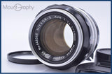 【動作保証】 ニコン Nikon NIKKOR-S Auto 50mm F1.4 非Ai 前後キャップ&レンズフィルター付 同梱無料 #my773