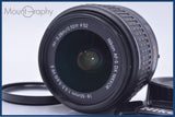 【美品・動作保証】 ニコン Nikon AF-S DX NIKKOR 18-55mm F3.5-5.6 G VR II 前後キャップ&レンズフィルター付 同梱無料 #my780