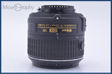 【美品・動作保証】 ニコン Nikon AF-S DX NIKKOR 18-55mm F3.5-5.6 G VR II 前後キャップ&レンズフィルター付 同梱無料 #my780
