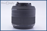 【美品・動作保証】 ニコン Nikon AF-S DX NIKKOR 18-55mm F3.5-5.6 G VR II 前後キャップ&レンズフィルター付 同梱無料 #my780