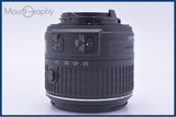 【美品・動作保証】 ニコン Nikon AF-S DX NIKKOR 18-55mm F3.5-5.6 G VR II 前後キャップ&レンズフィルター付 同梱無料 #my780