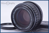 【美品・動作保証】 ペンタックス PENTAX SMC PENTAX-M 50mm F1.4 前後キャップ&レンズフィルター付 同梱無料 #my781