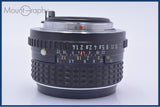 【美品・動作保証】 ペンタックス PENTAX SMC PENTAX-M 50mm F1.4 前後キャップ&レンズフィルター付 同梱無料 #my781