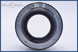 【美品・動作保証】 ペンタックス PENTAX SMC PENTAX-M 50mm F1.4 前後キャップ&レンズフィルター付 同梱無料 #my781
