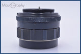 難あり ペンタックス PENTAX Super-Takumar 55mm F1.8 初期 前後キャップ&レンズフィルター付 同梱無料 #my782