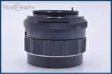 難あり ペンタックス PENTAX Super-Takumar 55mm F1.8 初期 前後キャップ&レンズフィルター付 同梱無料 #my782