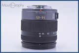 【美品・動作保証】 パナソニック Panasonic LUMIX G VARIO 14-45mm F3.5-5.6 ASPH. O.I.S. 前後キャップ他 マイクロフォーサーズ用 #my783