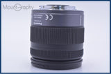 【美品・動作保証】 パナソニック Panasonic LUMIX G VARIO 14-45mm F3.5-5.6 ASPH. O.I.S. 前後キャップ他 マイクロフォーサーズ用 #my783
