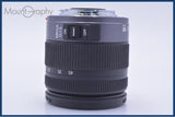 【美品・動作保証】 パナソニック Panasonic LUMIX G VARIO 14-45mm F3.5-5.6 ASPH. O.I.S. 前後キャップ他 マイクロフォーサーズ用 #my783