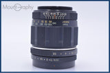【動作保証】 ペンタックス PENTAX Takumar 105mm F2.8 前後キャップ&レンズフィルター付 同梱無料 #my784