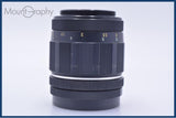 【動作保証】 ペンタックス PENTAX Takumar 105mm F2.8 前後キャップ&レンズフィルター付 同梱無料 #my784