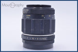 【動作保証】 ペンタックス PENTAX Takumar 105mm F2.8 前後キャップ&レンズフィルター付 同梱無料 #my784