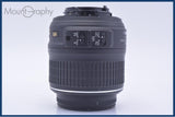 【動作保証】 ニコン Nikon DX AF-S NIKKOR 18-55mm F3.5-5.6G VR 前後キャップ&レンズフィルター付 同梱無料 #my785