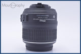 【動作保証】 ニコン Nikon DX AF-S NIKKOR 18-55mm F3.5-5.6G VR 前後キャップ&レンズフィルター付 同梱無料 #my785