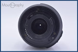 【動作保証】 ニコン Nikon DX AF-S NIKKOR 18-55mm F3.5-5.6G VR 前後キャップ&レンズフィルター付 同梱無料 #my785