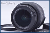 【動作保証】 ニコン Nikon DX AF-S NIKKOR 18-55mm F3.5-5.6G VR 前後キャップ&レンズフィルター付 同梱無料 #my786