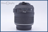 【動作保証】 ニコン Nikon DX AF-S NIKKOR 18-55mm F3.5-5.6G VR 前後キャップ&レンズフィルター付 同梱無料 #my786