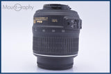 【動作保証】 ニコン Nikon DX AF-S NIKKOR 18-55mm F3.5-5.6G VR 前後キャップ&レンズフィルター付 同梱無料 #my786