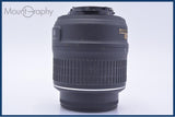 【動作保証】 ニコン Nikon DX AF-S NIKKOR 18-55mm F3.5-5.6G VR 前後キャップ&レンズフィルター付 同梱無料 #my786