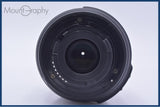 【動作保証】 ニコン Nikon DX AF-S NIKKOR 18-55mm F3.5-5.6G VR 前後キャップ&レンズフィルター付 同梱無料 #my786