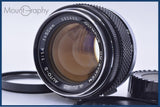 難あり オリンパス Olympus OM-SYSTEM G.ZUIKO AUTO-S 50mm F1.4 前後キャップ&レンズフィルター付 同梱無料 #my787