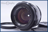 【動作保証】 ニコン Nikon NIKKOR-S.C Auto 50mm F1.4 非Ai 前後キャップ&レンズフィルター付 同梱無料 #my797