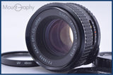 【美品・動作保証】 ペンタックス PENTAX SMC TAKUMAR 55mm F1.8 前後キャップ&レンズフィルター付 同梱無料 #my799