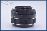 【美品・動作保証】 ペンタックス PENTAX SMC TAKUMAR 55mm F1.8 前後キャップ&レンズフィルター付 同梱無料 #my799