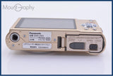 【動作保証】 パナソニック Panasonic LUMIX DMC-ZX3 8x 元箱、バッテリー、充電器、取扱説明書付属 同梱無料 #my80