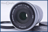 【動作保証】 オリンパス Olympus M.ZUIKO DIGITAL 40-150mm F4-5.6 R ED MSC 前後キャップ付 同梱無料 #my801