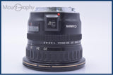 【動作保証】 キヤノン Canon EF 20-35mm F3.5-4.5 USM 前後キャップ&レンズフィルター付 同梱無料 #my807