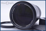 【動作保証】 カールツァイス Carl Zeiss Tele-Tessar 200mm F4 T* 前後キャップ&レンズフィルター付 コンタックスY/C用 同梱無料 #my815