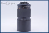 【動作保証】 カールツァイス Carl Zeiss Tele-Tessar 200mm F4 T* 前後キャップ&レンズフィルター付 コンタックスY/C用 同梱無料 #my815