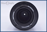 【動作保証】 カールツァイス Carl Zeiss Tele-Tessar 200mm F4 T* 前後キャップ&レンズフィルター付 コンタックスY/C用 同梱無料 #my815
