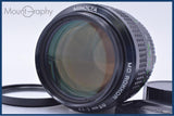 【動作保証】 ミノルタ MINOLTA MD ROKKOR 85mm F1.7 前後キャップ&レンズフィルター付 同梱無料 #my816