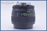 【動作保証】 ミノルタ MINOLTA MD ROKKOR 85mm F1.7 前後キャップ&レンズフィルター付 同梱無料 #my816