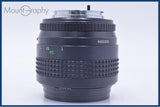 【動作保証】 ミノルタ MINOLTA MD ROKKOR 85mm F1.7 前後キャップ&レンズフィルター付 同梱無料 #my816