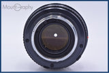 【動作保証】 ミノルタ MINOLTA MD ROKKOR 85mm F1.7 前後キャップ&レンズフィルター付 同梱無料 #my816