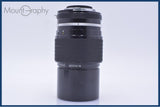 【動作保証】 ニコン Nikon NIKKOR 200mm F4 Ai 前後キャップ&レンズフィルター付 同梱無料 #my821