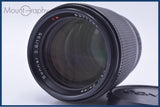 【動作保証】 カール・ツァイス Carl Zeiss Sonnar 135mm F2.8 T* 前キャップ付 コンタックスY/C用 同梱無料 #my823