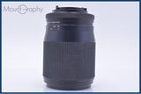【動作保証】 カール・ツァイス Carl Zeiss Sonnar 135mm F2.8 T* 前キャップ付 コンタックスY/C用 同梱無料 #my823