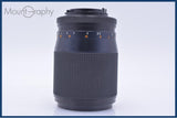 【動作保証】 カール・ツァイス Carl Zeiss Sonnar 135mm F2.8 T* 前キャップ付 コンタックスY/C用 同梱無料 #my823